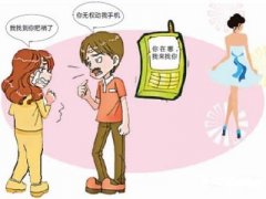 攸县寻人公司就单身女孩失踪原因总结